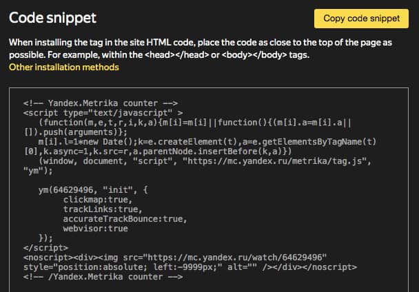 Etiqueta Yandex Metrica